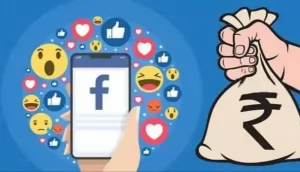 Komunitas FB Pro AUTO FOLLOW  membuka pendaftaran member baru.